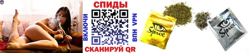 наркота  Евпатория  OMG зеркало  Бутират 1.4BDO 