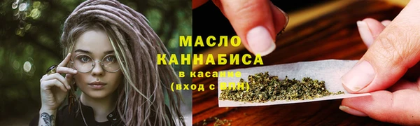 меф VHQ Алексин