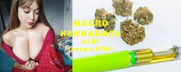 меф VHQ Алексин
