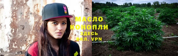 метамфетамин Алзамай