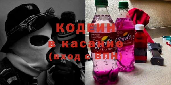 меф VHQ Алексин