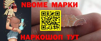 метамфетамин Свободный