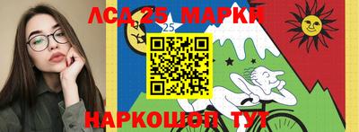 метамфетамин Свободный