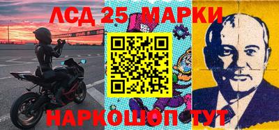 метамфетамин Свободный