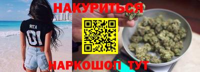 метамфетамин Свободный