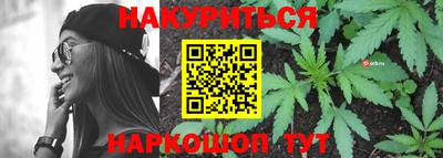 метамфетамин Свободный