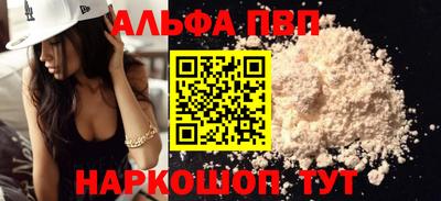 метамфетамин Свободный