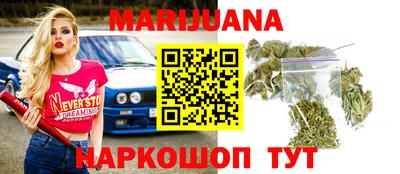 метамфетамин Свободный