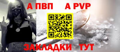 метамфетамин Свободный