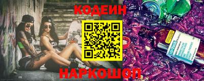 метамфетамин Свободный