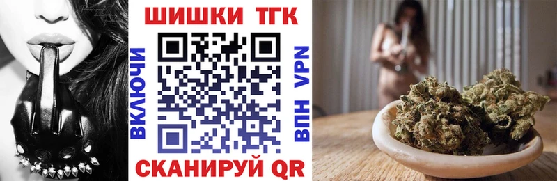 где продают   Евпатория  мориарти формула  Бошки Шишки Bruce Banner 